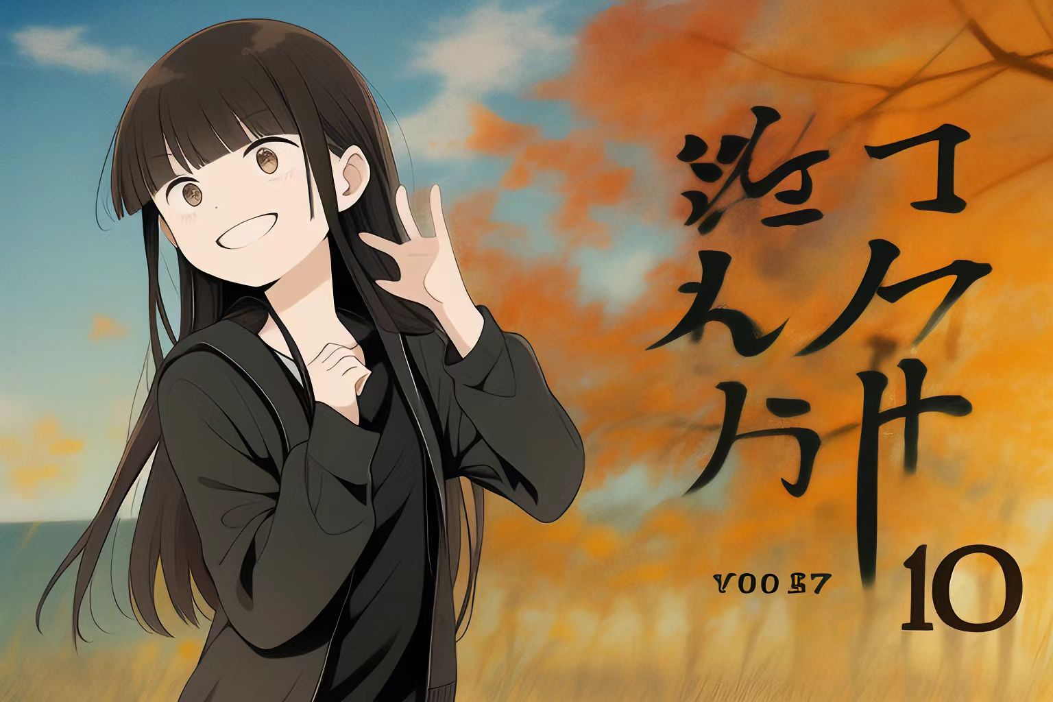 巨蟹座女生的幸运颜色